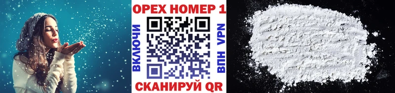 закладки  Вязьма  МЕГА вход  COCAIN Колумбийский 
