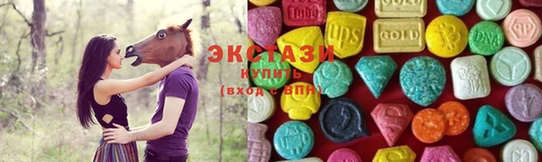 кокаин колумбия Белоозёрский