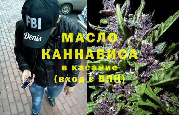 кокаин колумбия Белоозёрский