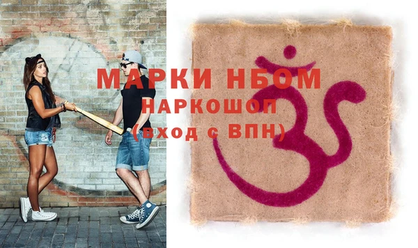 кокаин колумбия Белоозёрский