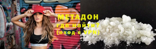 Альфа ПВП Беломорск