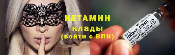 Альфа ПВП Беломорск