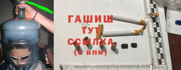 Альфа ПВП Беломорск
