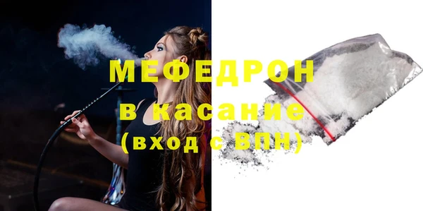 Альфа ПВП Беломорск