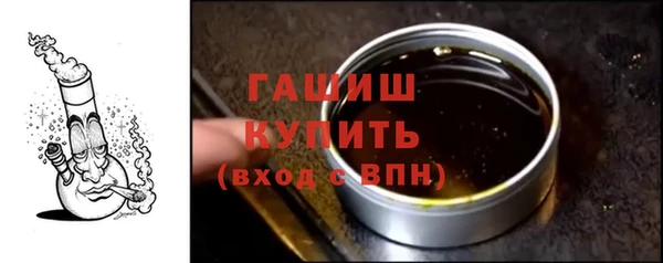 кокаин колумбия Белоозёрский