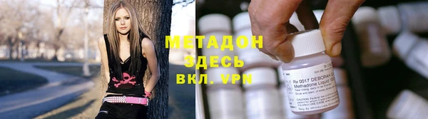 скорость Белокуриха