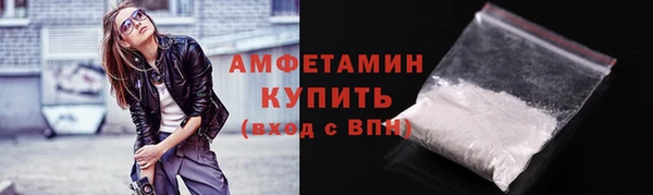 метадон Осташков
