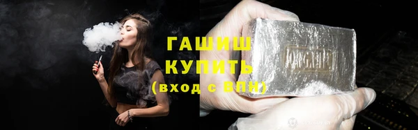 Альфа ПВП Беломорск