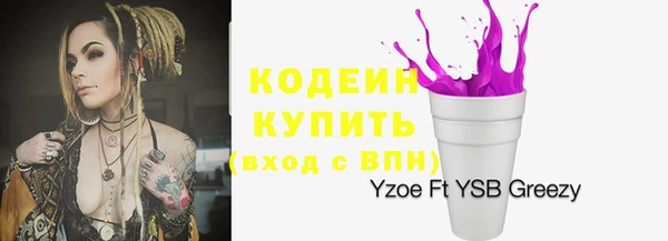 Альфа ПВП Беломорск
