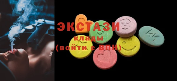 Альфа ПВП Беломорск