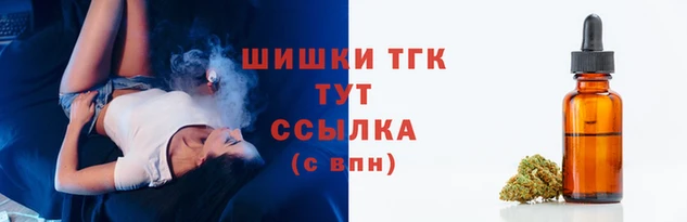 скорость Белокуриха