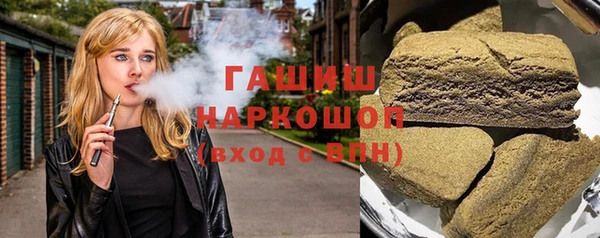 кокаин колумбия Белоозёрский
