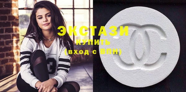 скорость Белокуриха