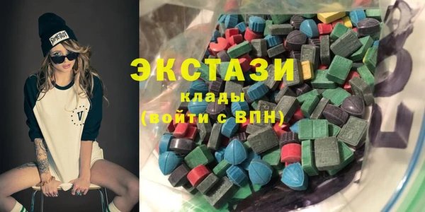 Альфа ПВП Беломорск
