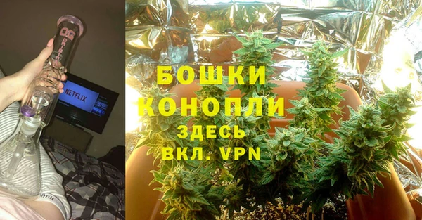 кокаин колумбия Белоозёрский