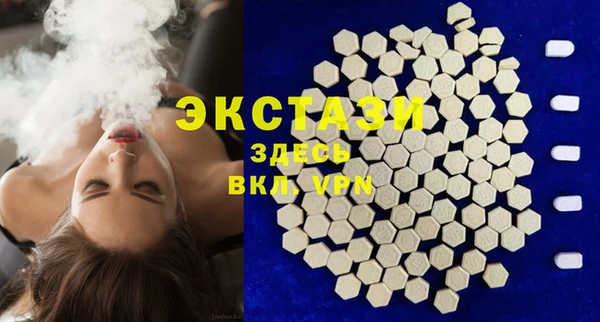 mix Ладушкин