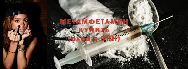Альфа ПВП Беломорск