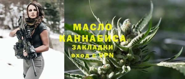 скорость Белокуриха