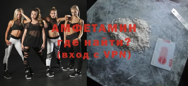 кокаин колумбия Белоозёрский