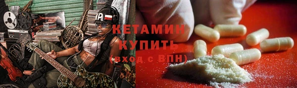 кокаин колумбия Белоозёрский