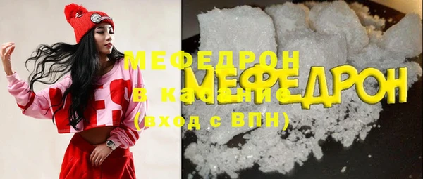 ПСИЛОЦИБИНОВЫЕ ГРИБЫ Осинники