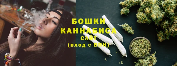 Альфа ПВП Беломорск