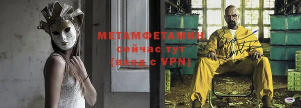 скорость Белокуриха