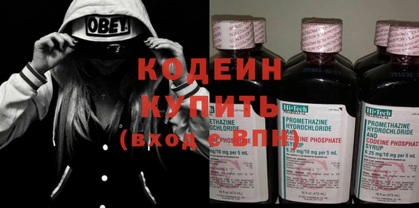 таблы Лагань