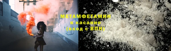 кокаин колумбия Белоозёрский