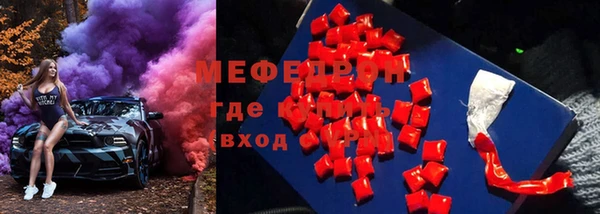 Альфа ПВП Беломорск