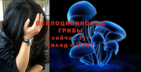 кокаин колумбия Белоозёрский