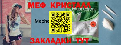 сатива Берёзовский