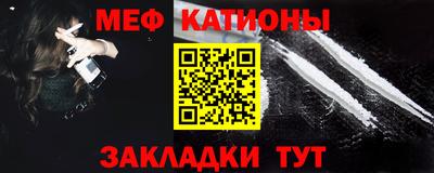 сатива Берёзовский