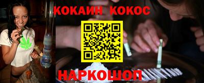 сатива Берёзовский
