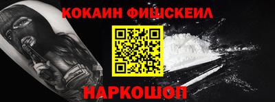 сатива Берёзовский