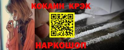 амф Беслан