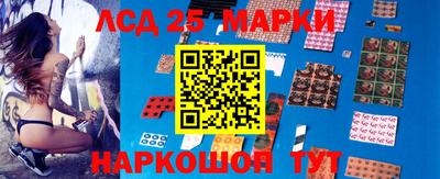 хмурый Балашиха
