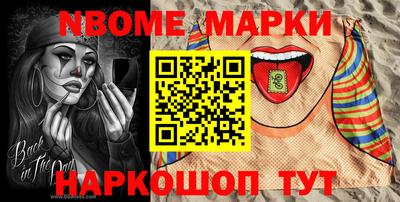 ешки Бийск