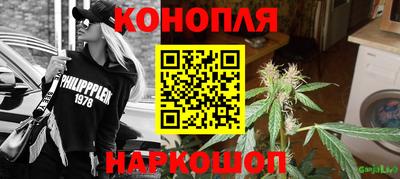 сатива Берёзовский