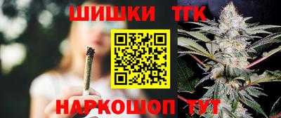 ешки Бийск