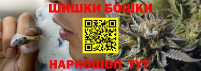 сатива Берёзовский