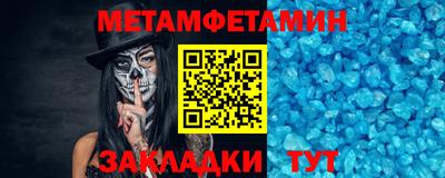 ECSTASY Балаково