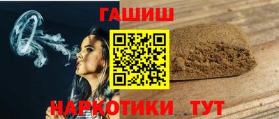 амф Беслан