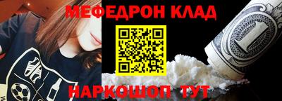 сатива Берёзовский