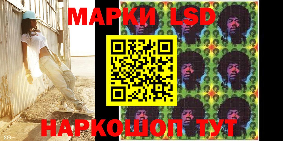 Вязьма  ГАШ  МЕТАДОН  Кокаин  Метамфетамин  Вход с VPN  МЕФ   Каннабис 